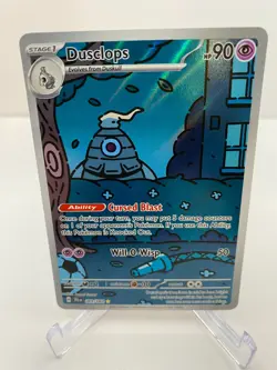 Pokemon TCG - Shrouded Fable - Dusclops 069/064 (Illustration Rare) - Image 1