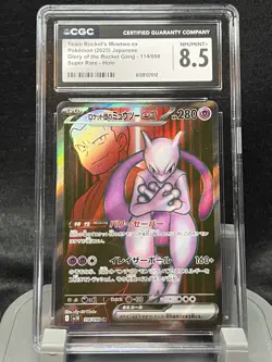 Team Rockets Mewtwo ex Pokemon JPN 114/098 2025 Super Rare Holo CGC NM/Mint 8.5 - Image 1