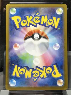 Team Rockets Mewtwo ex Pokemon JPN 114/098 2025 Super Rare Holo CGC NM/Mint 8.5 - Image 3