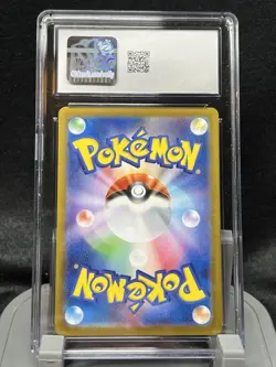 Team Rockets Mewtwo ex Pokemon JPN 114/098 2025 Super Rare Holo CGC NM/Mint 8.5 - Image 4