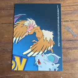 Pokemon Topps T.V Animation Series TV7 Professor Oak Non Holo - Image 5