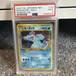 PSA 9 Feraligatr Holo 160 Premium File Neo Promo Pokemon Japanese - Image 1
