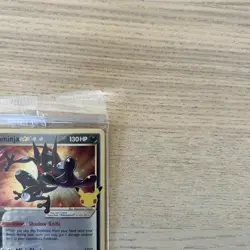 Pokemon TCG Greninja Gold Star SWSH144 25th Celebrations Sealed Promo - Image 3