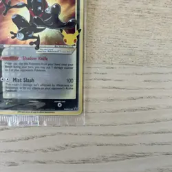 Pokemon TCG Greninja Gold Star SWSH144 25th Celebrations Sealed Promo - Image 5