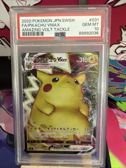 Pokemon Card Pikachu Vmax PSA 10 Amazing Volt Japanese - Image 1