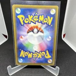 Pokemon TCG Leafeon V S6a Eevee Heroes 002/069 Double Rare Holo Basic 200 HP - Image 2