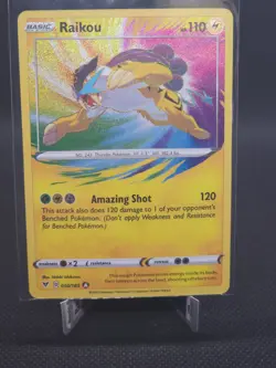 Pokemon TCG Raikou Amazing Rare Holo Card 050/185 Vivid Voltage 110 HP - Image 1
