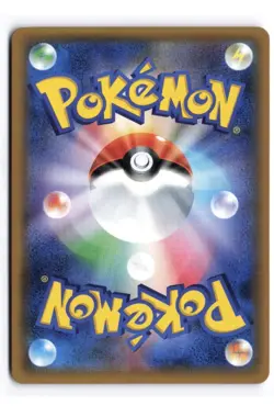 Japanese Pokemon Sm8b Rayquaza GX Holo Card 098/150 SM8b Near Mint + Bonus - Image 2