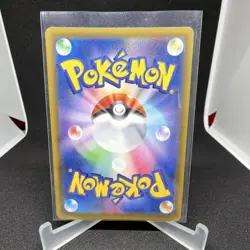 Pokemon TCG Glaceon V Eevee Heroes 024/069 Double Rare Holo Japanese 210 HP - Image 2