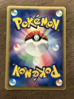 LP SWIRL Kabutops 1st Edition 054/086 Holo Pokemon Japanese Mirage Forest TCG - Image 4