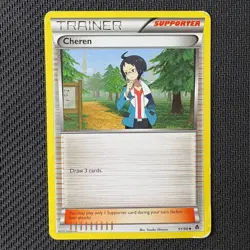 Cheren 91/98 Pokemon TCG: Emerging Powers Heavily Played (HP) - Image 1