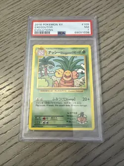 2016 POKEMON XY EVOLUTIONS #109 EXEGGUTOR EVOLUTIONS PSA 7 - Image 1
