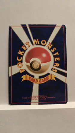 Pokemon TCG Japanese Giovanni's Nidoking No. 034 Gym Holo Rare (LP) - Image 4