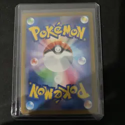 US SELLER Pokemon TCG Plusle 065/062 Sv3a: Raging Surf Holo (Japanese) - Image 2