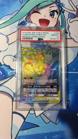 2019 Pokemon Japanese SM Miracle Twins Mewtwo /Mew GX Hyper Tag Team PSA 10 #108 - Image 1