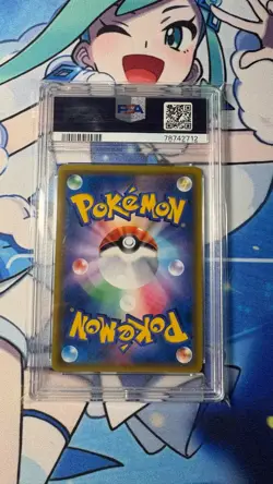 2019 Pokemon Japanese SM Miracle Twins Mewtwo /Mew GX Hyper Tag Team PSA 10 #108 - Image 2