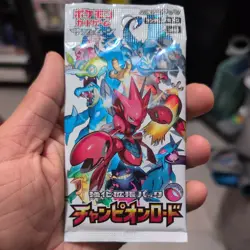 Pokemon Champion Road SM6b – 2018 Japanese Booster Pack – Sun & Moon – US Seller - Image 1