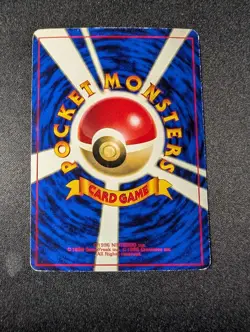 Computer Error Japanese CoroCoro Promo HP+ Pokemon - Image 4