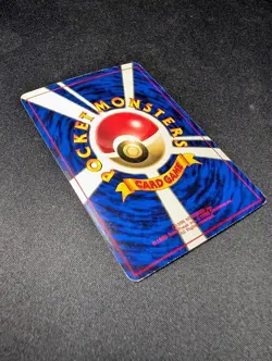 Computer Error Japanese CoroCoro Promo HP+ Pokemon - Image 5