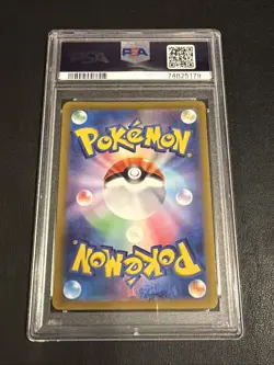 PSA 10 Giratina VSTAR 261/172 Pokemon VSTAR Universe Japanese Alt Art - Image 2