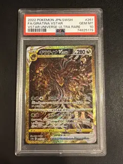 PSA 10 Giratina VSTAR 261/172 Pokemon VSTAR Universe Japanese Alt Art - Image 3