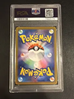 PSA 10 Giratina VSTAR 261/172 Pokemon VSTAR Universe Japanese Alt Art - Image 4