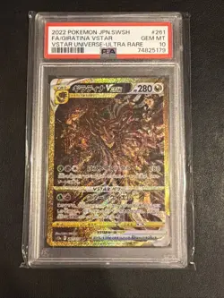 PSA 10 Giratina VSTAR 261/172 Pokemon VSTAR Universe Japanese Alt Art - Image 5