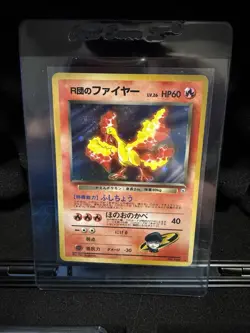 Rockets Moltres Holo face swirl Japanese Gym Heroes Pokemon TCG NM - Image 4