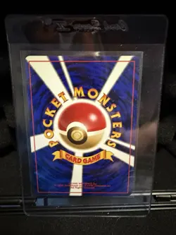 Rockets Moltres Holo face swirl Japanese Gym Heroes Pokemon TCG NM - Image 5