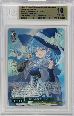 Weiss Schwarz Sneaker Bunko Vol. 2 Chtholly Ssk/W123-028SP SP Foil Signed BGS 10 - Image 1
