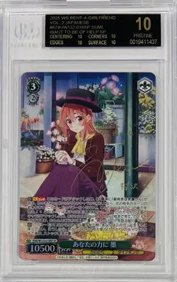 Weiss Schwarz Rent A Girlfriend Vol.2 Sumi SP Foil Signed BGS 10 Black Label - Image 1