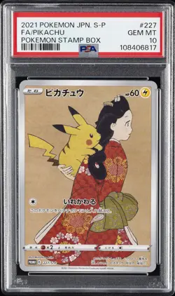 2021 POKEMON JPN S PROMO POKEMON STAMP BOX #227 FULL ART/PIKACHU PSA 10 - Image 1