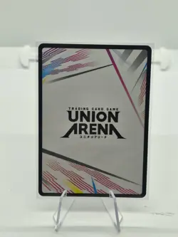 Union Arena UE17BT: SOLO LEVELING Action Point Card Choi Jong-in Cha Hae-in - Image 2