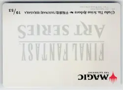 MTG Final Fantasy Art Series G'raha Tia, Scion Reborn x1 NM Art Card - Image 2