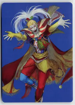 MTG Final Fantasy Art Series Kefka, Court Mage x1 NM Art Card - Image 1