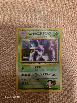JAPANESE POKEMON CARD WIZARD GYM - Giovanni’s Nidoking holo No.034 - GOOD - Image 1