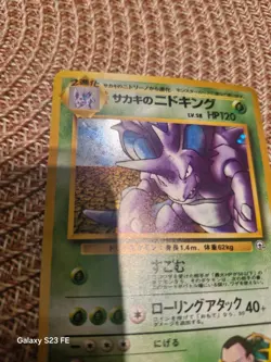 JAPANESE POKEMON CARD WIZARD GYM - Giovanni’s Nidoking holo No.034 - GOOD - Image 4