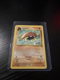 Pokemon Kabuto Fossil 50/62 Common 1st Edition Regular 1999 30 HP English Card - Image 1