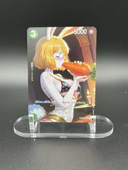 Custom One Piece: CARROT WAIFU CARD - Image 1