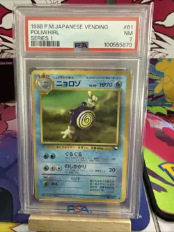 Pokemon Card PSA 7 Japanese Vending Series 1 Poliwhirl - Image 1