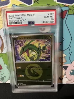 PSA 10 Rayquaza 127/193 Dragon Energy Foil M2a MEGA Dream ex Pokemon Card JP - Image 1