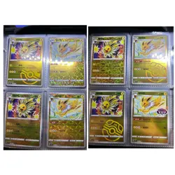 Pokemon Chinese Gem Pack Vol 2 Eevee COMPLETE Master Set With All Arts & Stamps - Image 5