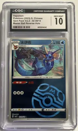 Pokemon Graded Card Lot of x12 cards PSA & CGC - Image 3