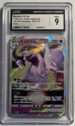 Pokemon Graded Card Lot of x12 cards PSA & CGC - Image 4