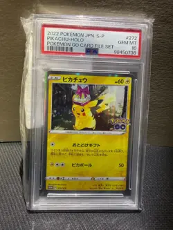 2022 POKEMON JAPANESE S PROMO POKEMON GO CARD FILE SET #272 PIKACHU-HOLO PSA 10 - Image 1