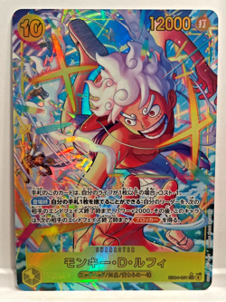 Monkey D. Luffy (Alt Art) EB04-061 SEC EGGHEAD CRISIS - ONE PIECE Card Japanese - Image 1