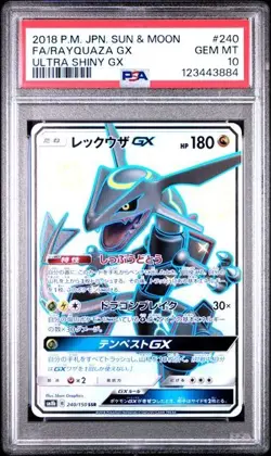 PSA 10 Rayquaza GX Ultra Shiny GX 240/150 GEM MINT Japanese Graded Pokemon Card - Image 1