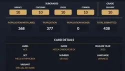 2025 Pokemon Mega Gardevoir EX 087/063 SAR ACE 10 GEM MINT Japanese - Image 2