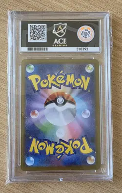 2025 Pokemon Mega Gardevoir EX 087/063 SAR ACE 10 GEM MINT Japanese - Image 3