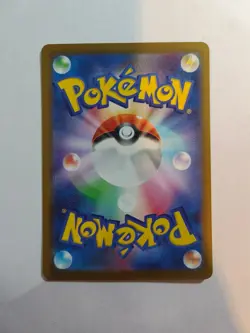 🔥Pokemon Mega Gengar ex 230/193 M2a Mega Dream Ex Holo Japanese Let's Go! 📈 - Image 2